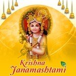Krishna Janamashtami - Ashwani Grover Song Download